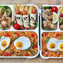 ハロウィン弁当「カレーピラフ」
