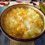 鹿よけに体臭防止用せっけん ～ 玉ねぎとコーンのチキンブイヨン粥