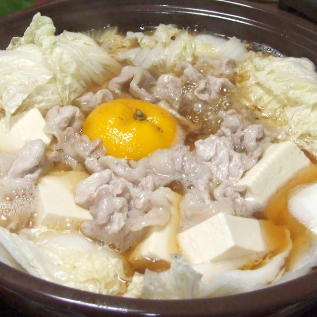 豚とキノコのゆず鍋