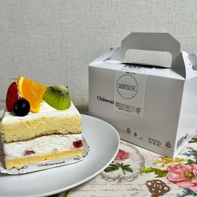 シャトレーゼ フルーツぎっしりショートケーキ