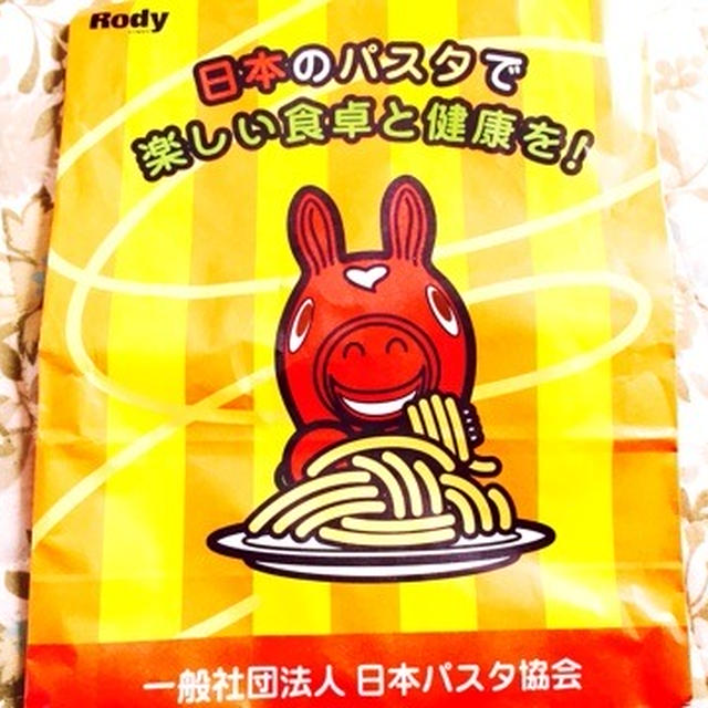 日本パスタ協会でパスタゲット‼️