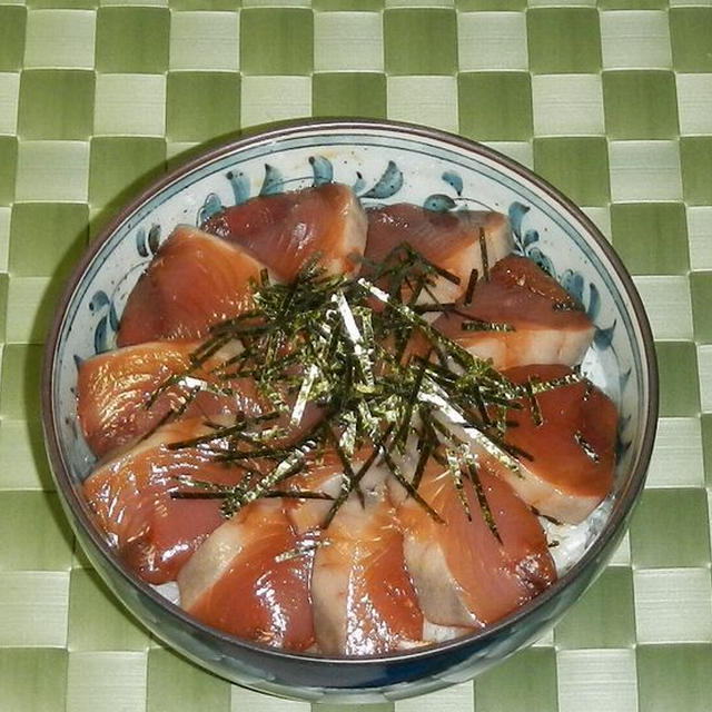 かつおの漬け丼