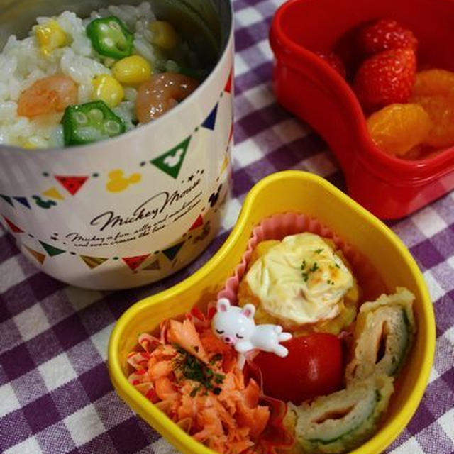保温弁当**コーンとオクラのエビリゾット