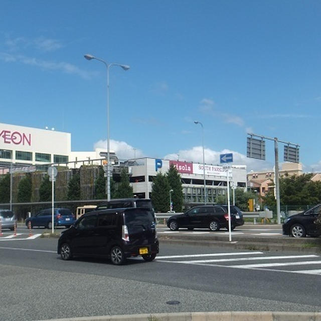 かよさんの絶品パンを買いに！nickyさんと～