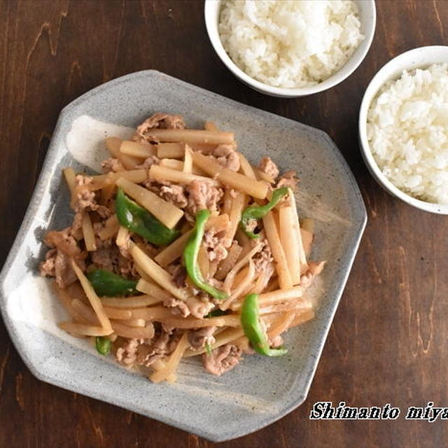 大根と豚肉のオイスターソース炒め