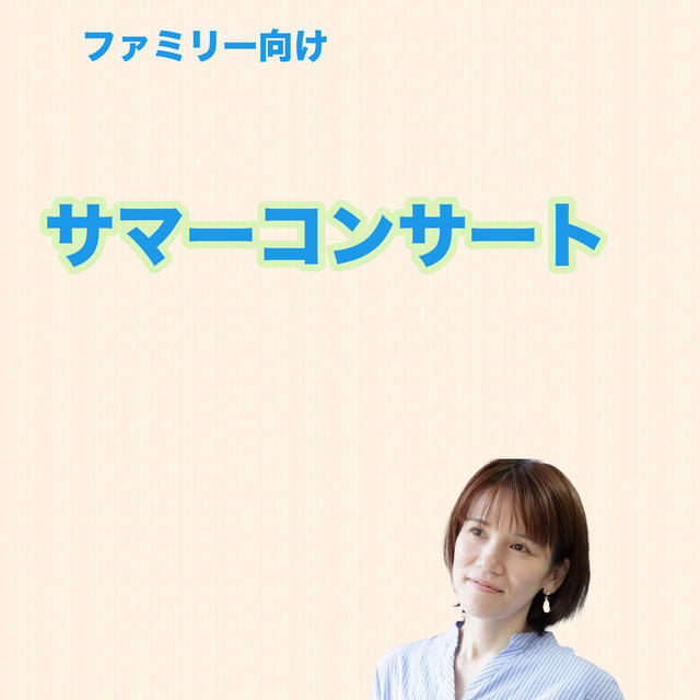 シュミレーションサービス始めます