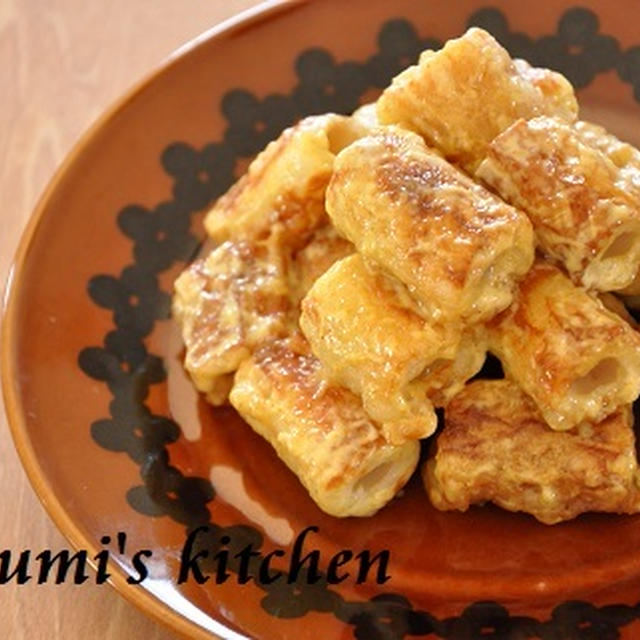 晩ごはんにオススメ【特売のちくわがメインおかず☆ちくわカレーマヨ】