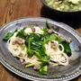 グリーンカレー・テイストのアジア炒麺(チャウメン)
