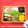 &lt;br /&gt;週末しごと【常備菜つくり】★ 今日のOBENTOは焼き塩サバ