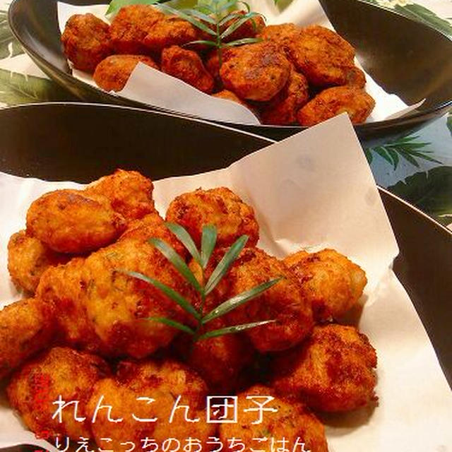 晩ご飯レシピ：ヘルシ−れんこん団子と茄子の明太子焼き
