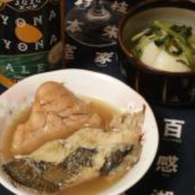 ☆今日の夕食：カレイの煮物☆