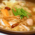 薬膳鍋のレシピ〜鶏と野菜の薬膳滋養鍋〜