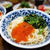 【家ごはん】冷たい麺類 * 水沢うどん * 冷たいスガキヤラーメン * 氷見うどんと氷見素麺 * 吉田の麺