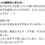 お悩み相談です「調味料が使いきれません！」