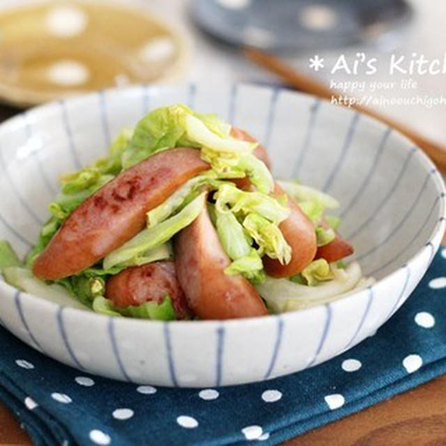 わが家で大人気♡春キャベツとウインナーの朝ごはんにぴったりなレシピ＊