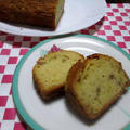 フルブラ梨の塩パウンドケーキ by masaさん