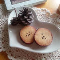 さつまいもクッキー。 by toshieさん