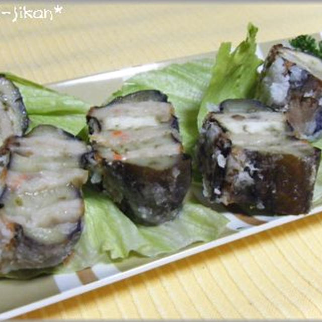 茄子のつくねはさみ焼き☆