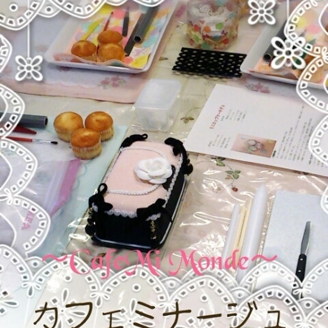 ミニカップケーキデコレッスン♡le etoileさん♡