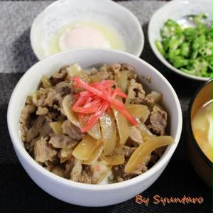 黄金比+1で作る、甘さが決めて！『すき家風牛丼』の再現レシピ【牛肉小間・玉ねぎ・再現】 by Syuntaroさん | レシピブログ -  料理ブログのレシピ満載！