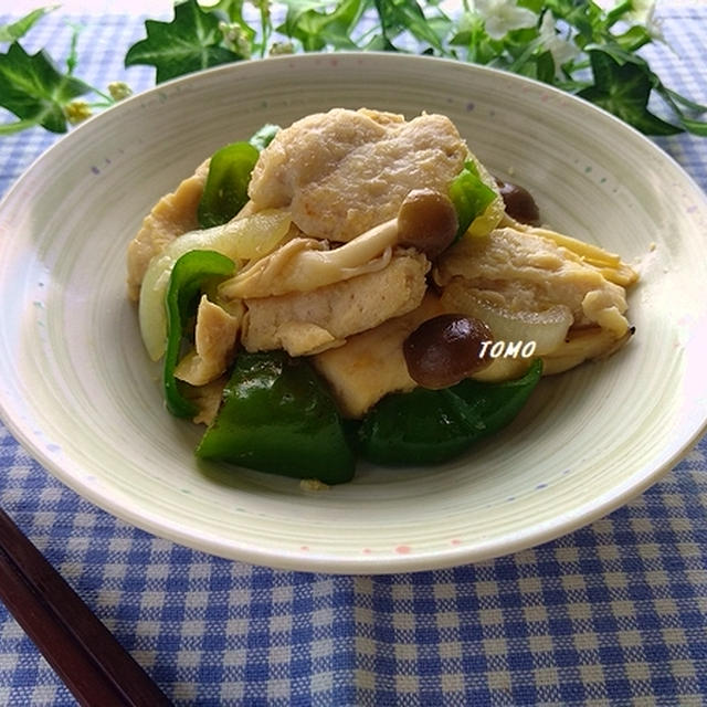 ご飯が進む♪鶏むね肉とピーマンの塩麴炒め