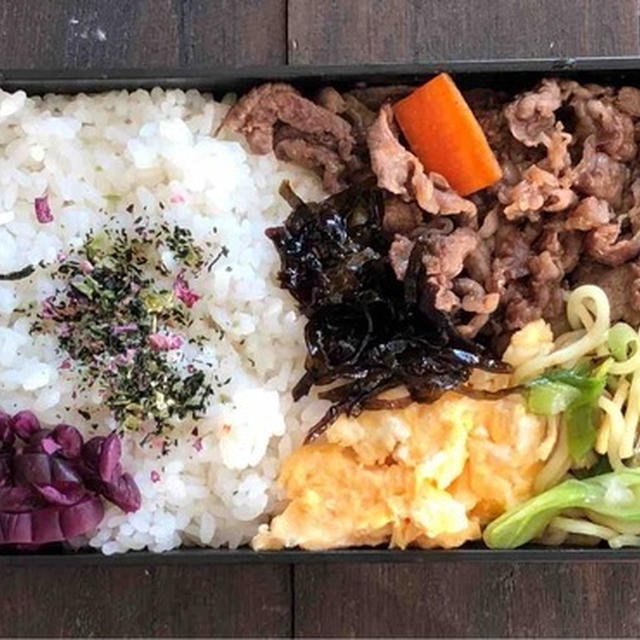 焼き肉炒めとネギ塩焼きそば〜食べざかり男子のお弁当　長男とプチけんかした話