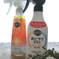 ベテラン主婦にも☆キュキュット あとラクミスト☆キュキュット CLEAR泡スプレ