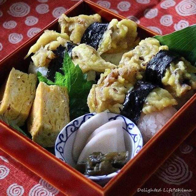 福島の菜種油～舞茸の天むす弁当