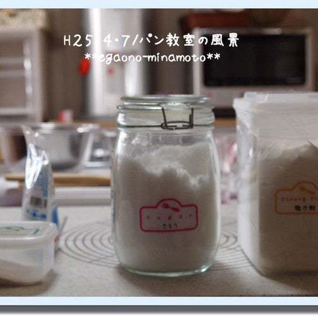 これからの教室運営についての今の素直なわたしの想い（2023.9）