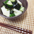 ★マタママごはん 〜長芋とわかめの和え物〜★