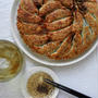 phak chi gyoza