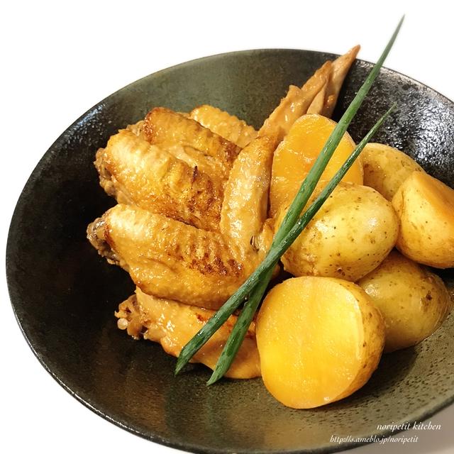 味付けひとつ♡炊飯器de<らくウマ>新じゃが&鶏手羽の甘辛煮