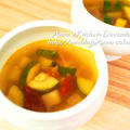 【副菜】新しい洋風スープ♡カレー風味ズッキーニと大根とドライトマトのコンソメスープ