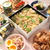 「鶏のから揚げ」「若竹煮」「たけのこご飯」で居酒屋ごはん