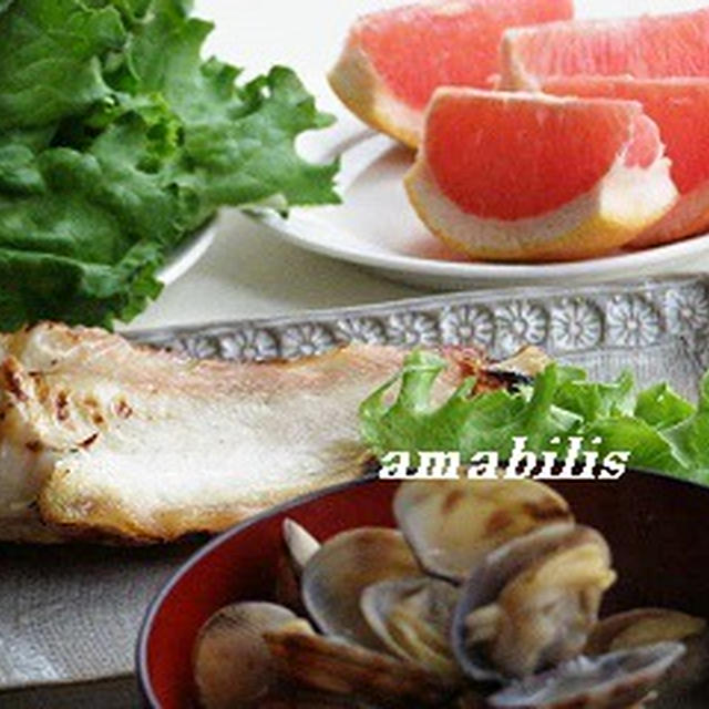 赤魚定食
