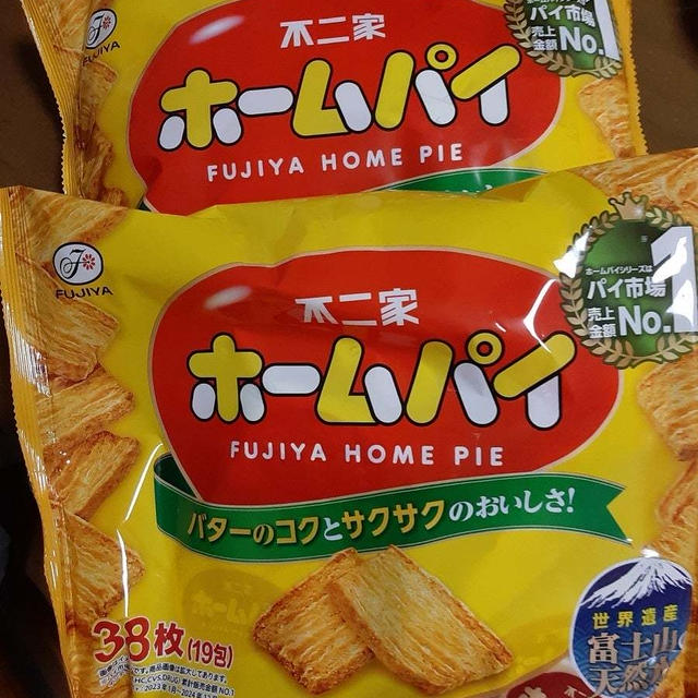 不二家　ホームバイ・ミルキーでレシート応募
