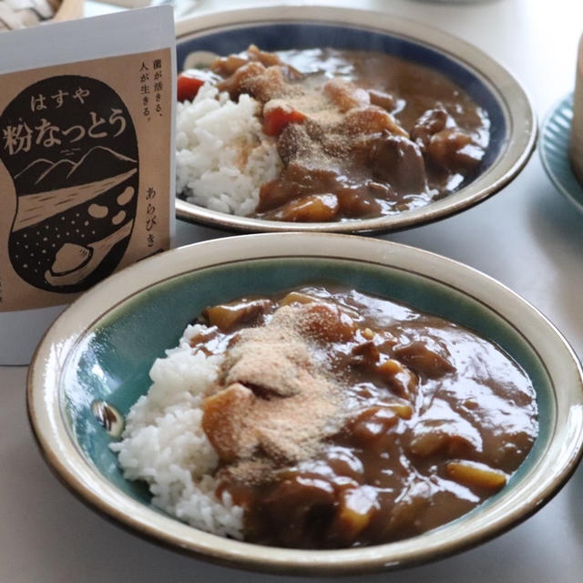 健康な食卓＊野菜の出汁で健康カレー