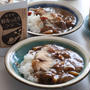 健康な食卓＊野菜の出汁で健康カレー