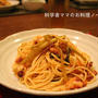 イカげそとキムチのパスタ
