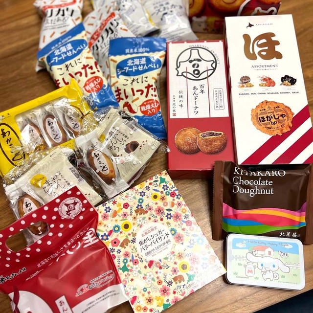 北海道土産 冬休み最終日