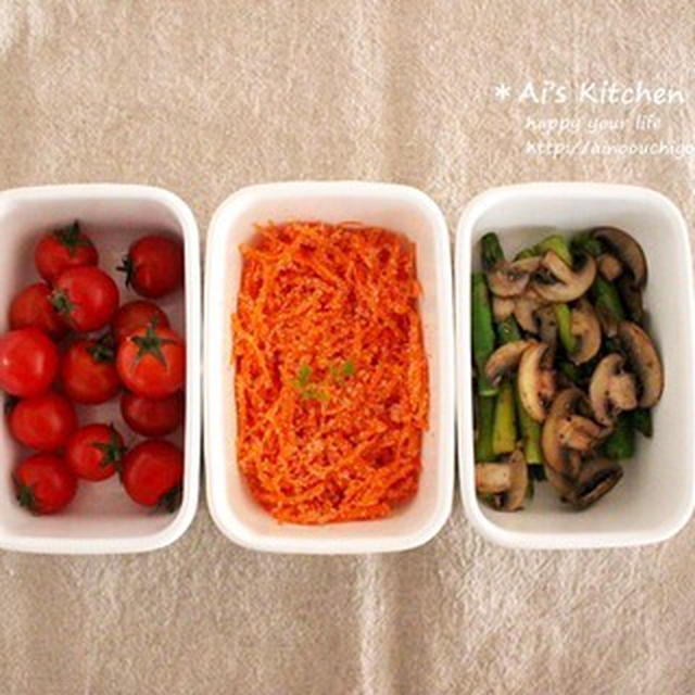 ぷちすぎる常備菜＊無理しない！頑張らない作り置き＊
