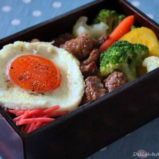サイコロステーキ弁当