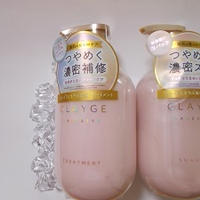  クレージュ シャンプー＆トリートメント パールシャイン＊＾＾＊