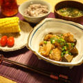 鶏と茄子の梅煮とか日本の将来についてなど。Boiled chicken and eggplant