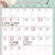 ２０１９年４月レッスンスケジュール♡