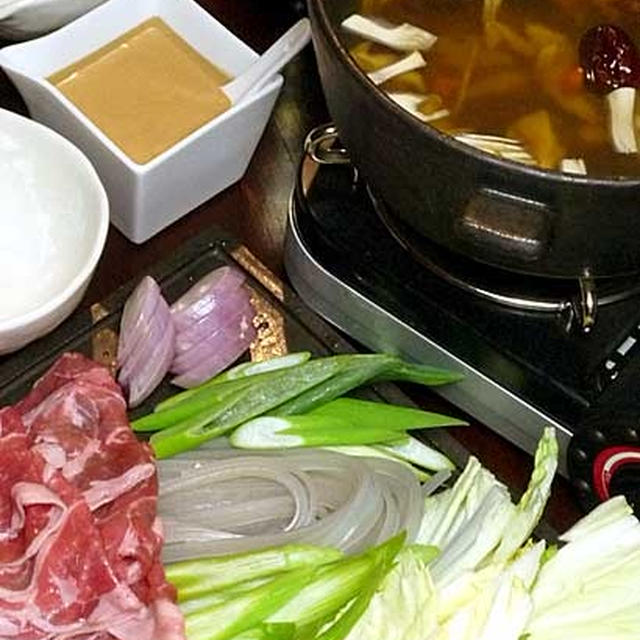 ラムと野菜の薬膳しゃぶしゃぶ
