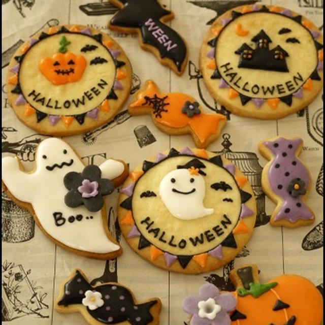 Halloween!