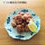 【タサン志麻さんのレシピ】鶏の唐揚げ vol.2