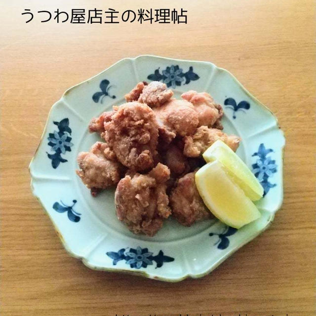 【タサン志麻さんのレシピ】鶏の唐揚げ vol.2