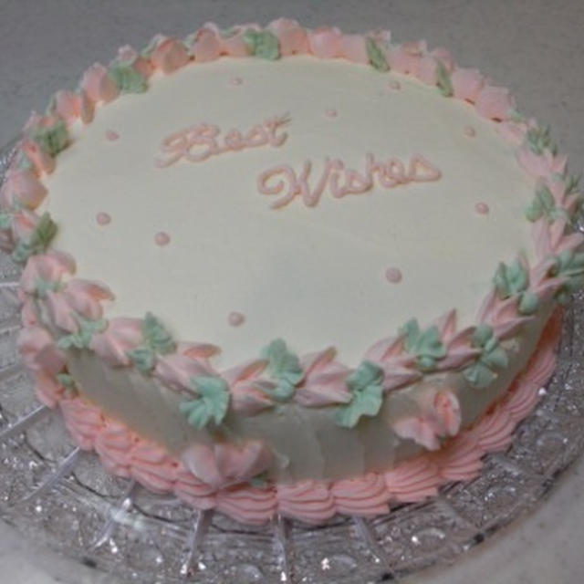 Flower Cake
